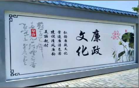 惠安文化墙彩绘